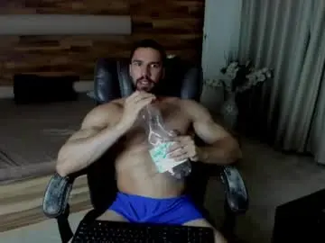 Chaturbate Watch Live Sex Cams of ivanhydee
