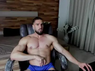 Chaturbate Sex Chat of ivanhydee