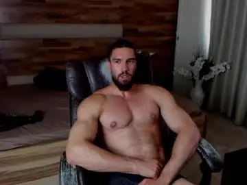 Chaturbate Sex Cam of ivanhydee