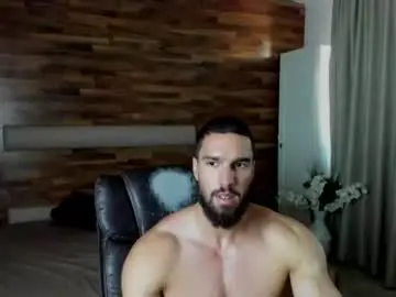 Chaturbate Private Sex Chat of ivanhydee