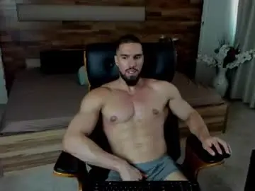 Chaturbate Best Webcam of ivanhydee
