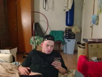 Chaturbate Nude Webcam of gofymcmouse