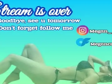 Chaturbate Best Webcam of meganconnor_