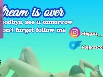 Chaturbate Nude Webcam of meganconnor_