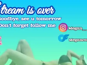 Chaturbate Best Webcam of meganconnor_