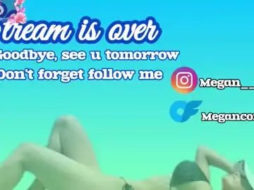 Chaturbate Private Sex Chat of meganconnor_