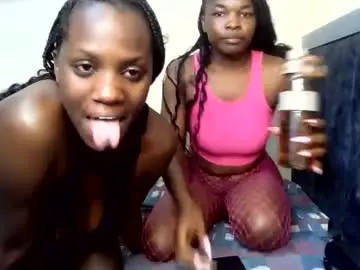 Chaturbate Adult Webcam of pengcaramell2