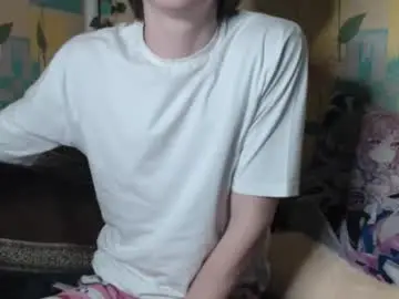 Chaturbate Adult Webcam of pinochetti