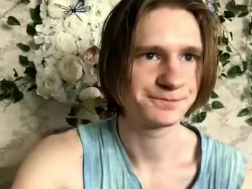 Chaturbate Adult Video Chat of pinochetti