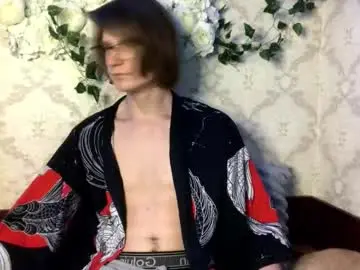 Chaturbate Adult Webcam of pinochetti