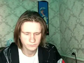 Chaturbate Adult Webcam of pinochetti