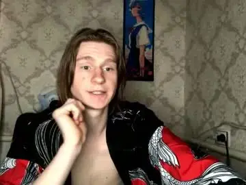 Chaturbate Private Sex Chat of pinochetti