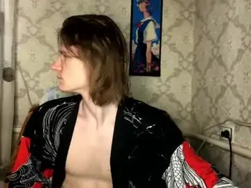 Chaturbate Sex Chat of pinochetti