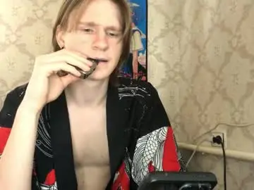 Chaturbate Live Sex of pinochetti