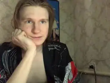 Chaturbate Nude Webcam of pinochetti