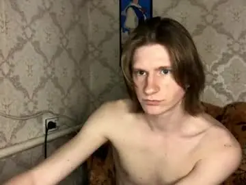 Chaturbate Nude Webcam of pinochetti