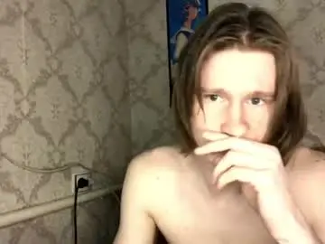 Chaturbate Private Sex Chat of pinochetti