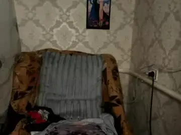Chaturbate Adult Webcam of pinochetti