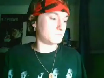 Chaturbate Private Sex Chat of tylerdude5612