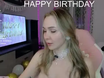 Chaturbate Nude Webcam of xxxhoneyxx