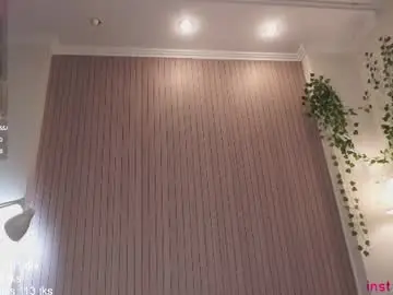 Chaturbate Free Live Porn of my_eyes_higher