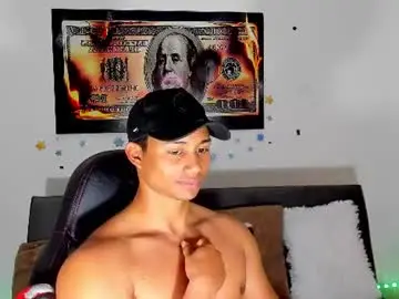 Chaturbate Private Sex Chat of nathan_sexy247