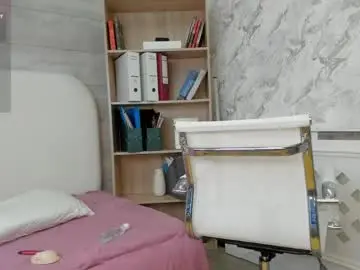 Chaturbate Live Sex Cam of anemarie1996