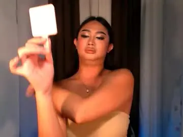 Chaturbate Private Sex Chat of elliecummers