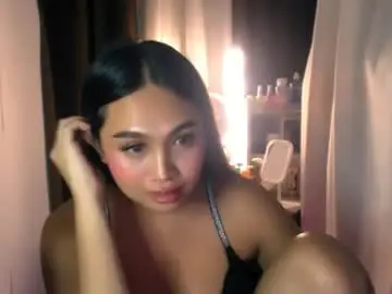 Chaturbate Adult Video Chat of elliecummers