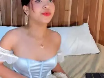 Chaturbate Adult Webcams of emmawiilliams