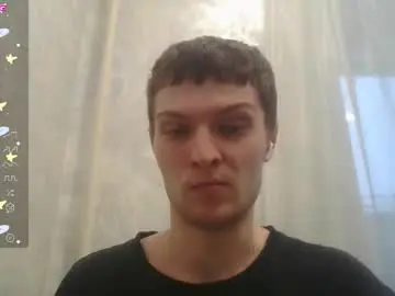 Chaturbate Nude Webcam of eye_of_skadi