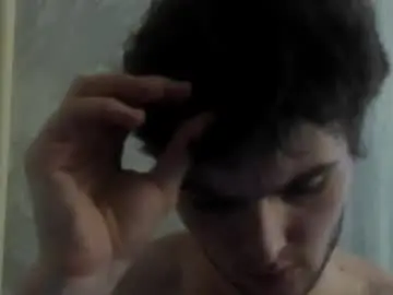 Chaturbate Free Porn Cam of eye_of_skadi