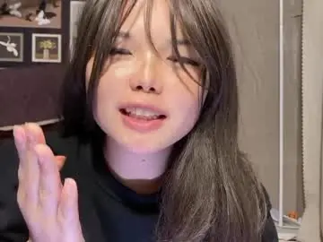 Chaturbate Free Porn Cam of masubaby