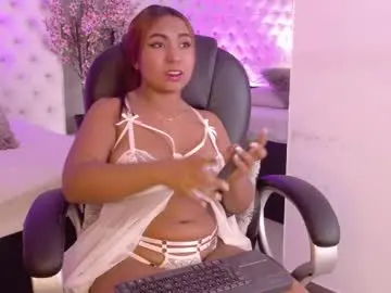 Chaturbate Best Webcam of emyliluxe