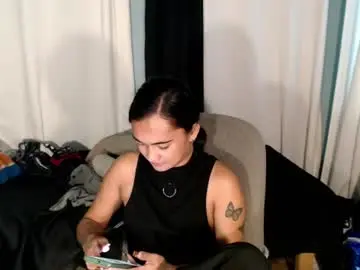 Chaturbate Sex Chat of greatest_nightmare