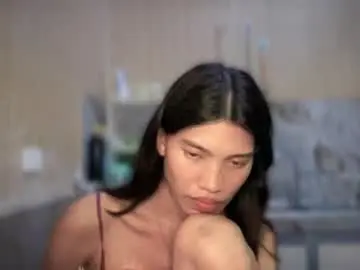 Chaturbate Watch Live Sex Cams of ichbindein_revedamour
