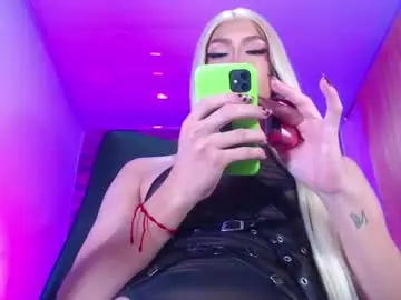 Chaturbate Live Porn of khalany_hadid