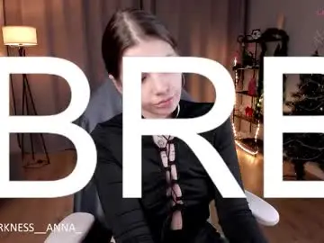 Chaturbate Adult Video Chat of annatrueno