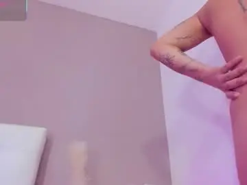 Chaturbate Free Porn Cam of gabylaurens_