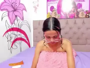 Chaturbate Live Sex Cam of sophie_queem