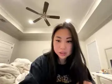Chaturbate Live Sex of emilychoi