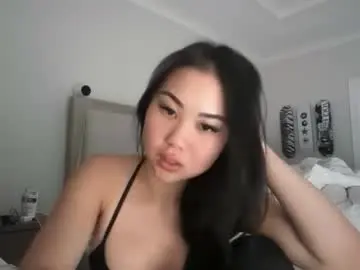 Chaturbate Adult Webcam of emilychoi