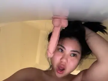 Chaturbate Sex Chat of emilychoi