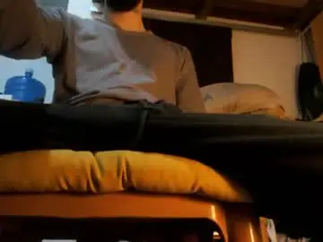 Chaturbate Private Sex Chat of joao_jeba