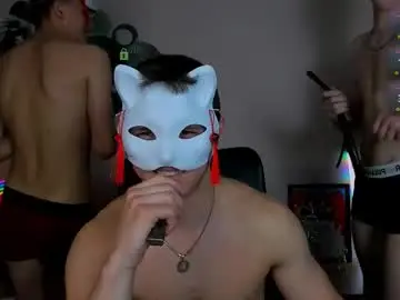 Chaturbate Adult Webcams of john_lik