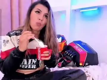 Chaturbate Watch Live Sex Cams of megan_glow_