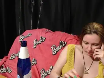 Chaturbate Nude Webcam of peternights