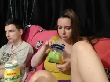 Chaturbate Best Webcam of peternights