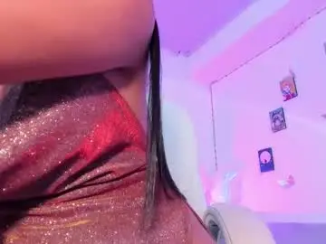 Chaturbate Adult Webcams of ineedmydaddy_