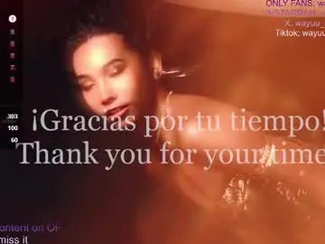 Chaturbate Live Sex Cam of wayuu_goddess